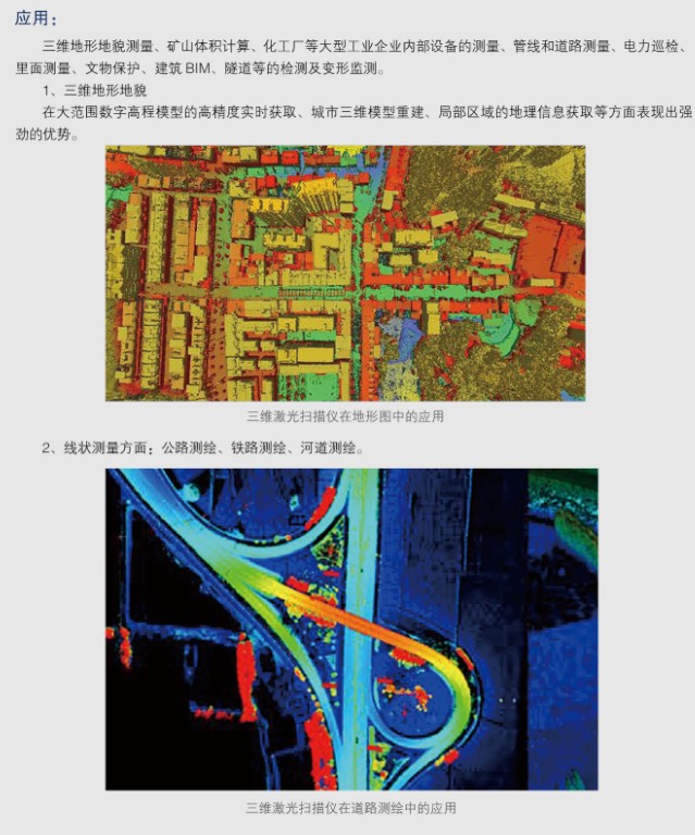 糖果派对6163银河